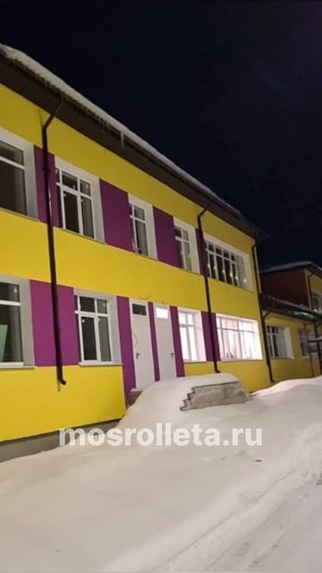 Рулонные шторы. Купить по вашим размерам. #рулонные шторы #жалюзинаокна #мосроллета