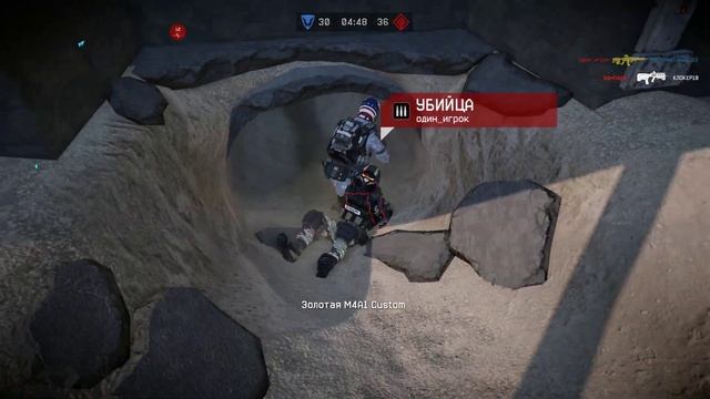 Binelli MR1, Мотель, Командный бой смотреть онлайн