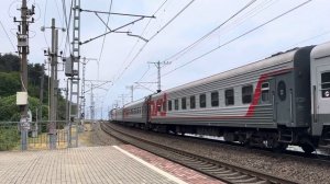 Электровоз 2ЭС4К-115 с поездом №353 Пермь — Имеретинский курорт (Олимпийский парк)