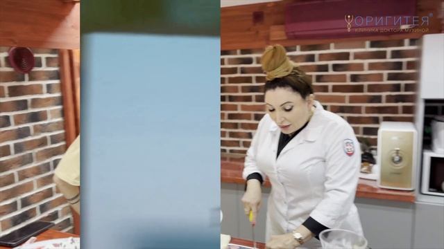 Готовим шаурму с насекомыми