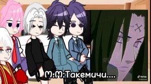 Реакция Бонтена на Такемичи как Неджи/Bonten's reaction to Takemichi as Neji/