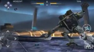 Финальный босс: Тень Shadow fight 3