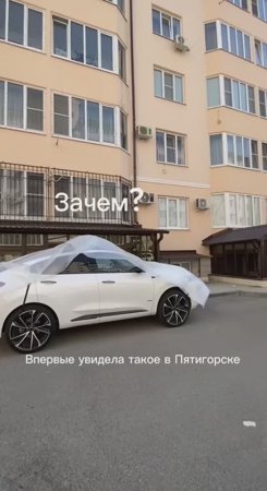 Добрый вечер. Жизнь в Пятигорске. ⛰️ Переехали из Новосибирска в Пятигорск на зимовку.