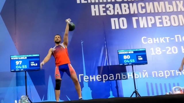 крайний день чемпионата стран СНГ по гиревому спорту смотреть онлайн
