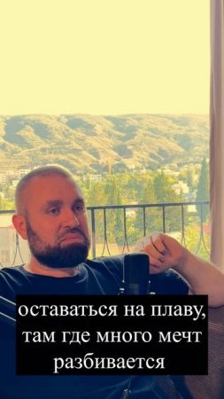 об отношениях девушек и мужчин #психология #отношения #любовь
