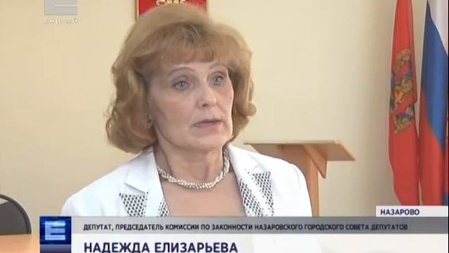 Новости от 13.04.17 смотреть онлайн