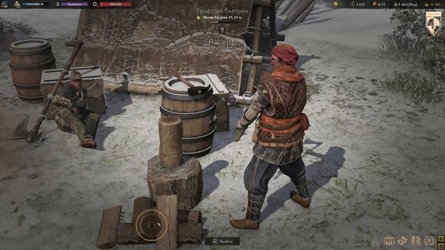 85. #wartales на максимальной сложности – ПРЕДЕЛ. Часть восемьдесят пятая: Хирд. Дромбах. Финал. смотреть онлайн