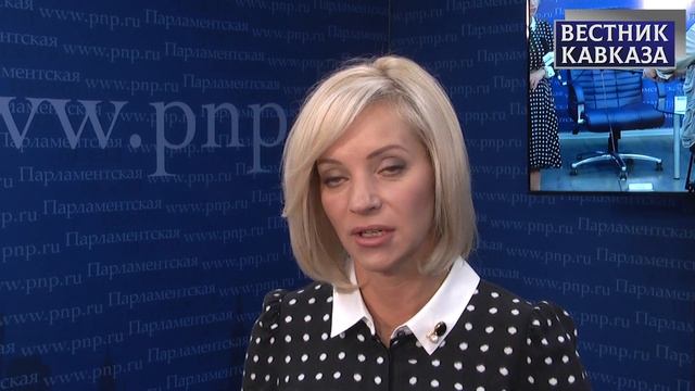 Ольга Казакова о программе развития курортов СКФО смотреть онлайн