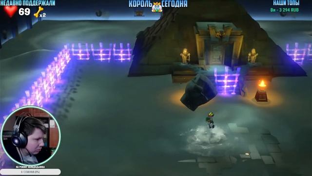 Luigi’s Mansion 3 Прохождение #6 Отель с Призраками!