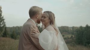Свадебный клип