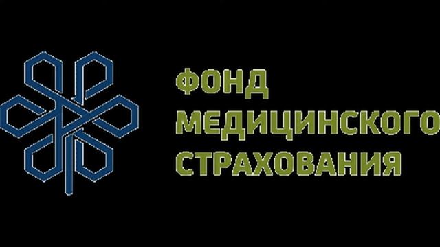 Как определить свой социальный статус в системе ОСМС смотреть онлайн