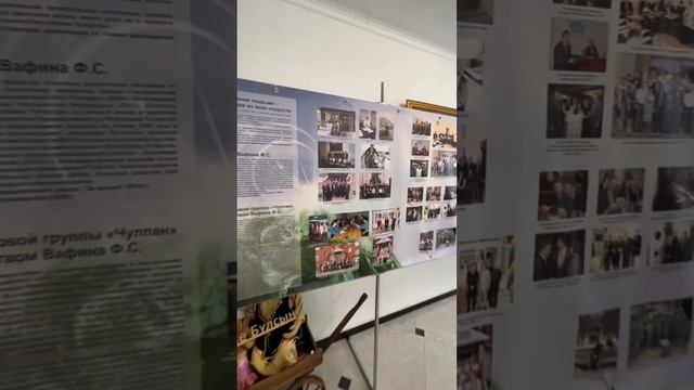 Банкетный зал Тамле булсын! г.Казань ул. Л.Шмидта 34/18
