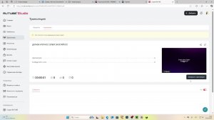 ДЕЛАЕМ АТЕРНОС СЕРВЕР ЗАЛЕТАЙ!!!!!!!!