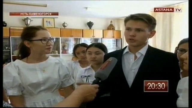 Итоговые новости на Astana TV | 03.09.14 смотреть онлайн