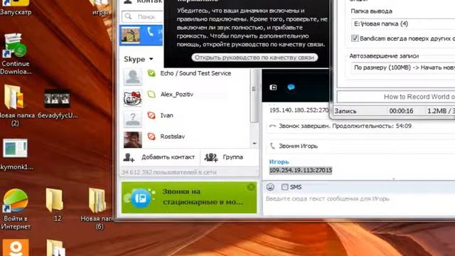 бабка дура смотреть онлайн