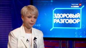 Реабилитация после инсульта по полису ОМС