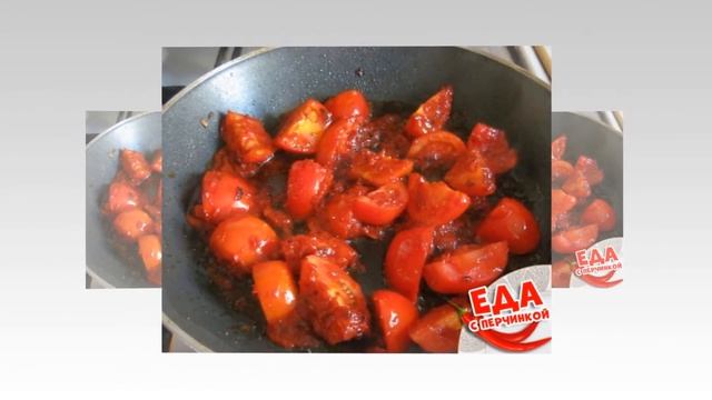 Острая курица по-грузински