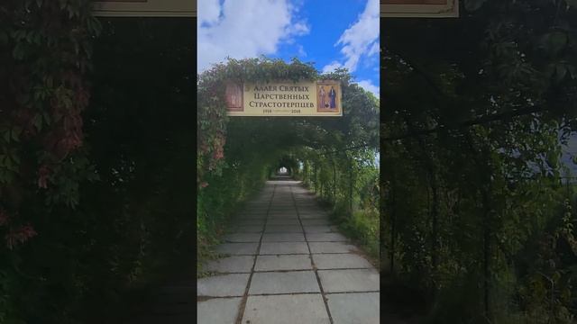 Владивосток-Москва-Калининград / Август 2024 / ЧАСТЬ 7