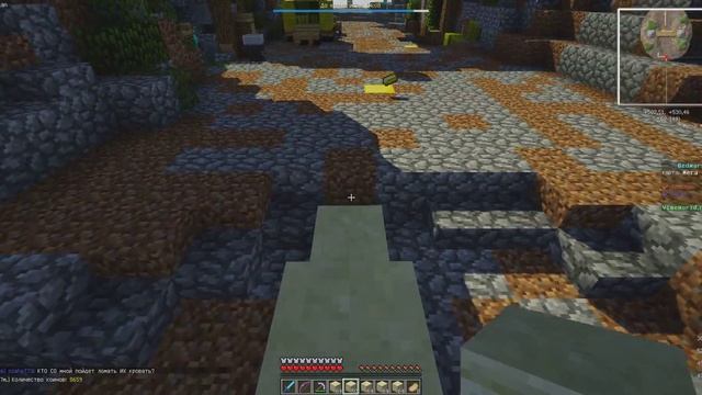 Не хотел умирать [Bed Wars] #15 смотреть онлайн