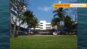 NAUTICAL INN 3* Таиланд Паттайя обзор – отель НАУТИКАЛ ИНН 3* Паттайя видео обзор