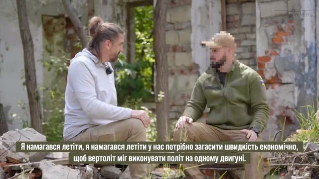 Історія по Місію Маріуполь. Юрко Назарук. Ідейний натхненник Авіації Галичини смотреть онлайн