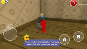 пасхалка на радужный портал в super bear adventure гигантский дом🏠