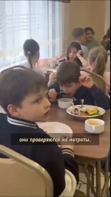 ЭТОТ ОБЕД В ДЕТСКОМ ЛАГЕРЕ ПРИДЕТСЯ ПО ВКУСУ ВСЕМ #shorts смотреть онлайн