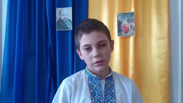 Декламування творів Тараса Григоровича Шевченка.