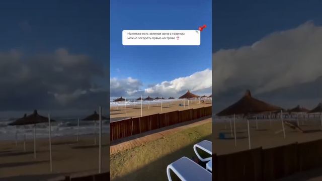 Отель Voyage Belek 5*, Анталья, Белек - один из лучших отелей Турции! #турция #анталья #отелитурци смотреть онлайн