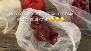 Батуми 2024 | летний отдых с детьми|обычный день на море.