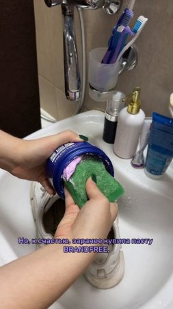 Как всегда жалко обувь в межсезонье 🥲