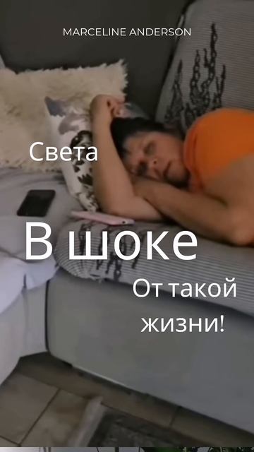 Трое суток без воды! #самвеладамян# #андрейисветланасытники