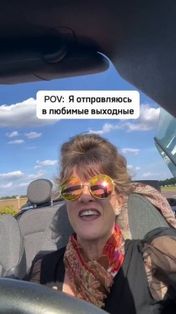 Состояние на все майские праздники 😅