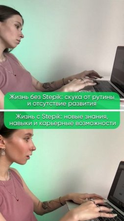 Распродажа уже на Stepik! До 2 июня курсы со скидками в нашем каталоге, ссылка в шапке профиля 👆🏻