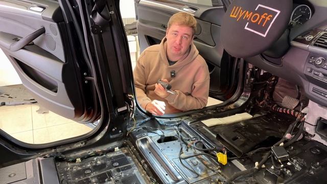 Ссущиеся двери в BMW e-серии | Шумоизоляцию BMW X6 e71 смотреть онлайн