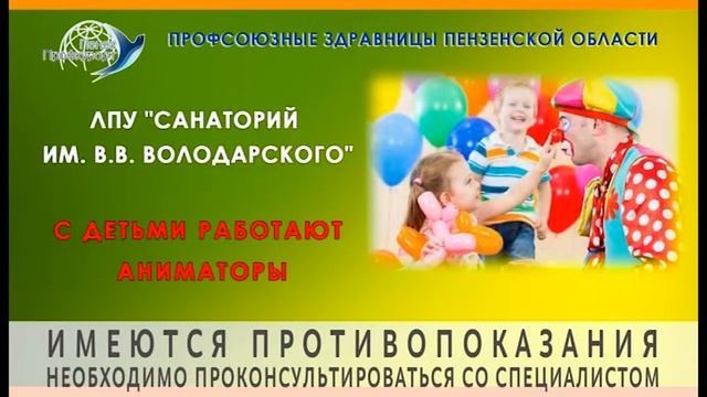 володарского ави смотреть онлайн