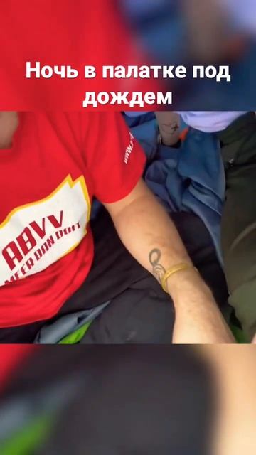 Ночь в палатке на стоянке для дальнобойщиков! #поход #кемпинг #дальнобой #автостоп смотреть онлайн