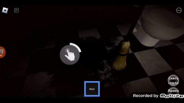 Это мотель точно не желает добра😰Мотель Шрека 2