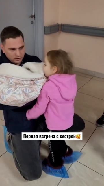 Мамы, у вас получается сохранять трепет и спокойствие в семье? #путешествиесдетьми #дети #семья