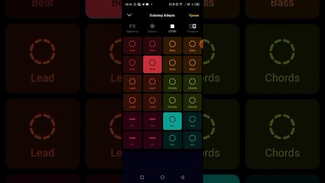 хотел записать что-нибудь в ретро стиле а получилось... смотреть онлайн