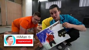 ХАЙМАН НЕ СЛОМАЛ СВОЙ ГЕЛИК ПОСМОТРИ