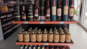 Venezuela 2024.Sunsol Punta Blanca .Остров  Коче.Краткий обзор отеля.