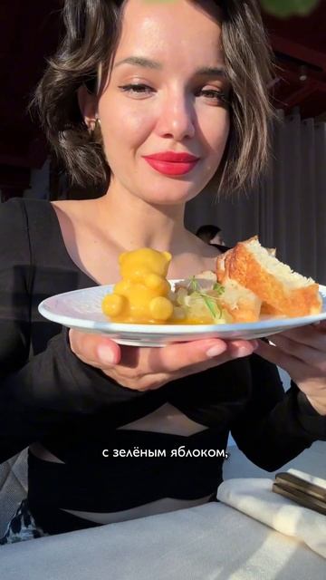 Новый ресторан Бирукка в Ярославле смотреть онлайн