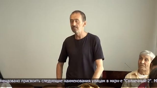 Улицам мкрн "Солнечный-2" дали названия смотреть онлайн