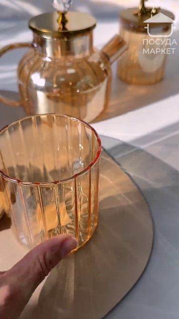 Стеклянная янтарная банка 450 мл с ручкой-кольцом Frodo, кухонная банка для хранения сыпучих смотреть онлайн