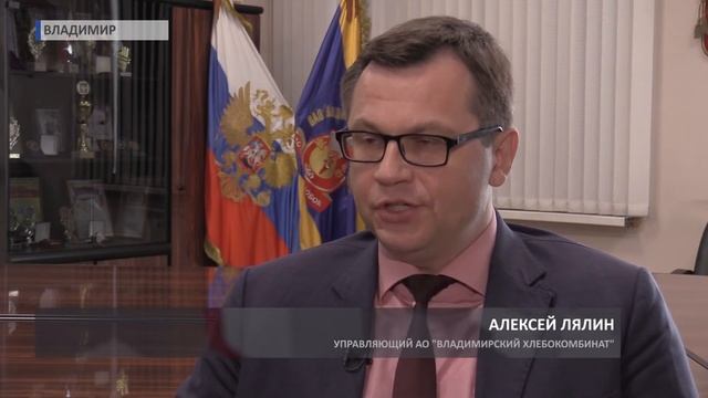 2017 04 20 HD Хлебокомбинат смотреть онлайн