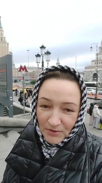 Мы приехали💥