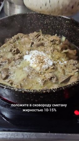 Куриная печень тушеная