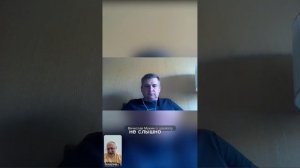 Аукционный метод продажи недвижимости часть 2