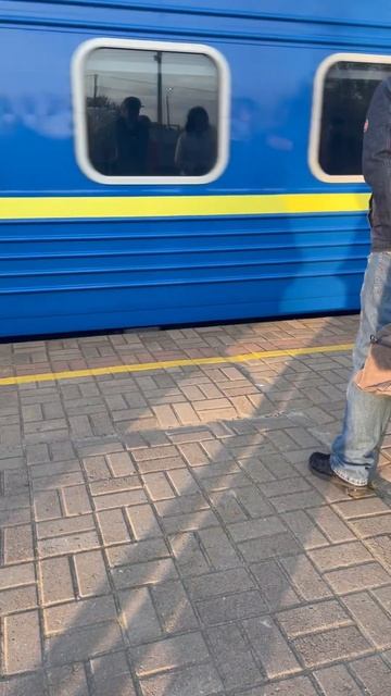 ЧС4 - 146 ст. Белая церковь «32 Пшемисль - Запорожье» смотреть онлайн